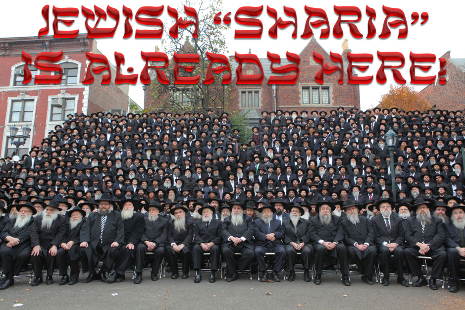 JUDAISM RABBIS SHARIA